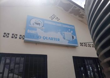 Gatsibo: Amakoperative yagizweho ingaruka na Covid-19 yafashijwe kwizahura
