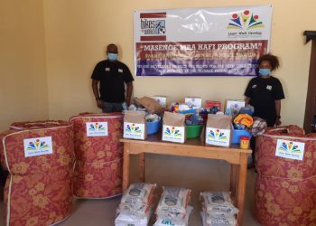 Rwamagana: Hatangijwe ubukangurambaga bwihariye bwo kwita ku bangavu batwaye inda z’imburagihe