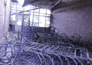 Amafoto agaragaza uko Gaz yatwitse inyubako za Avega Agahozo