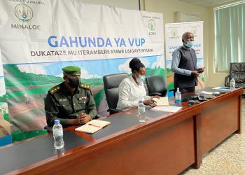 Abaturage bifuza ko gahunda ya VUP yagera kuri benshi