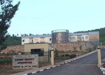 Gatsibo: Akarere gashima uruhare rw’abafatanyabikorwa mu gukingira COVID-19
