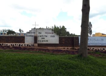 Mu kwibuka Abatutsi biciwe i Nyabitare hakomojwe ku bwicanyi ndengakamere bwahakorewe
