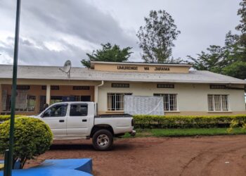 Ubusobanuro kuri gahunda yo kugeza amazi n’amashanyarazi aho bitari i Jarama