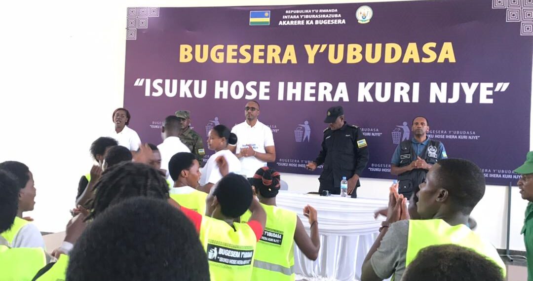 Bugesera: SEDO n’urubyiruko bagiye kwigisha isuku n’isukura mu baturage ...