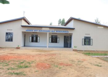 Bugesera: Abaturage ba Rugunga biyujurije ibiro by’AKagari bya miliyoni 50 Frw