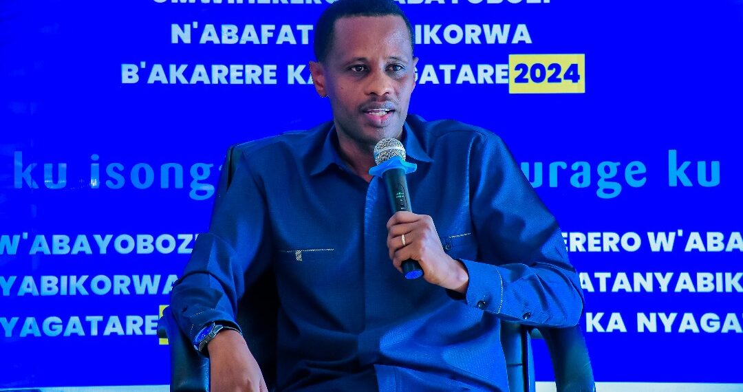 Kabagamba Wilson yasabye Komite Nyobozi gushyiraho uburyo bwo kureshya abashoramari