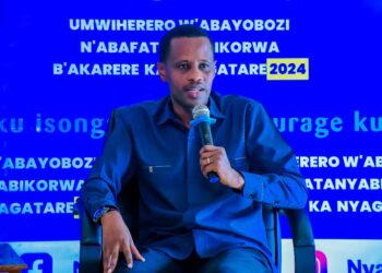 Nyagatare: Hagaragajwe ingamba zakurura abashoramari bashyira mu bikorwa Igishushanyo mbonera