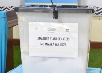 Abasenateri batowe mu Ntara n’Umujyi wa Kigali bamenyekanye