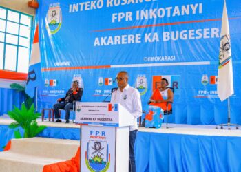 Bugesera: Biyemeje kutajenjeka mu bikorwa biri muri gahunda y’imyaka itanu 