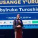 Bugesera: Urubyiruko rweretswe amahirwe adasanzwe arukikije yarugeza ku bukire