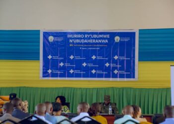 Ngoma: Hagaragajwe inzitizi zikibangamiye ubumwe n’ubudaheranwa