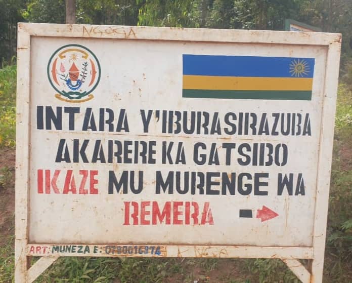 Gatsibo-Remera: Ubuyobozi burasaba abaturage kuba maso no kugira ...