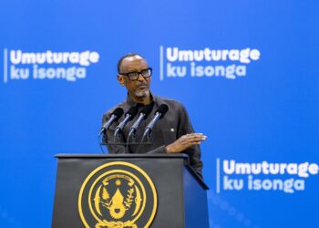 Murashaka igihugu kimeze gute? – Perezida Kagame abaza abayobozi 