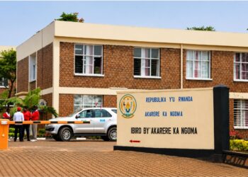 Ngoma: Ubuyobozi bwiyemeje gukurikirana iyubahirizwa ry’ibyanya by’inganda biri ku gishushanyo mbonera