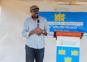 Meya Gasana yasabye urubyiruko rw’i Murambi kuba igisekuru gifite icyerekezo