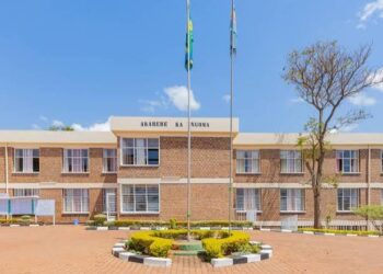 Abahoze ari abayobozi n’abakozi mu Karere ka Ngoma barishyuza asaga miliyoni 14 Frw