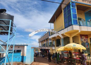 Amasoko ya Kibungo na Gafunzo agiye kwegurirwa ba rwiyemezamirimo