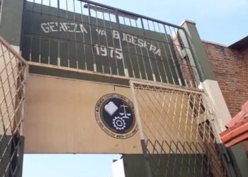 Igororero rya Bugesera ryafunzwe, abagororwa bimurirwa ahandi